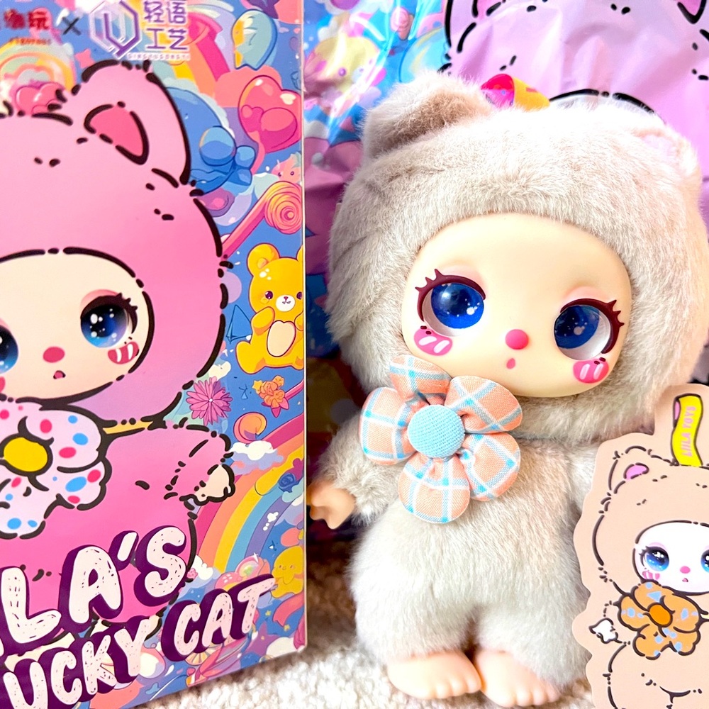 Liila’s Lucky cat V1 Series Plush Blind Keychain - Taro Latte